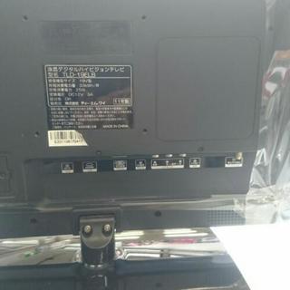 TMY 19型液晶テレビ 2011年製 TLD-19EL8 高く買取るゾウ中間店 TMY 19型液晶テレビ 2011年製 TLD-19EL8 高く買取るゾウ中間店