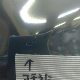 TMY 19型液晶テレビ 2011年製 TLD-19EL8 高く買取るゾウ中間店 TMY 19型液晶テレビ 2011年製 TLD-19EL8 高く買取るゾウ中間店