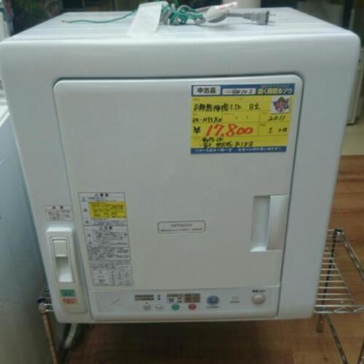 日立 衣類乾燥機 5.5kg 2011年製 DE-N55FX 高く買い取るゾウ中間店