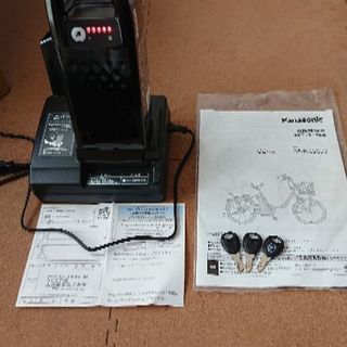 電動自転車2018年式パナソニック ビビLS