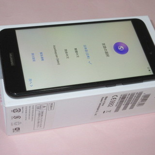 HUAWAI nova lite 黒 中古 assurwi.ma