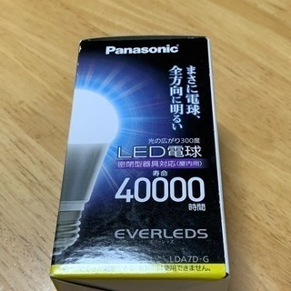 Panasonic LED電球 40W相当 昼光色 新品未使用 ...