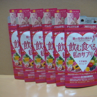 富士フイルム 飲む食べる私のサプリ540粒（90粒×6袋）