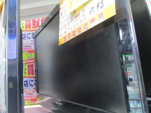 値下げ特価【エコプラス小倉南】シャープ　テレビ　2011年　LC-22K5　22インチ