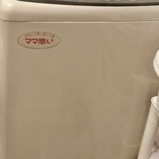 【無料】MITSUBISHI 全自動洗濯機 現役品