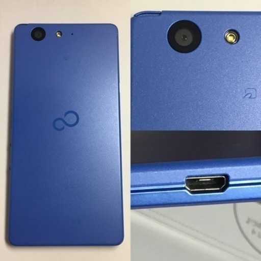 Simフリー Arrows M04 デニムブルー オルタナdevice 新広のその他の中古あげます 譲ります ジモティーで不用品の処分 Simフリー Arrows M04 デニムブルー オルタナdevice 新広のその他の中古あげます 譲ります ジモティーで不用品の処分
