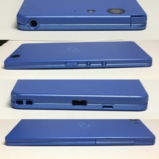 Simフリー Arrows M04 デニムブルー オルタナdevice 新広のその他の中古あげます 譲ります ジモティーで不用品の処分 Simフリー Arrows M04 デニムブルー オルタナdevice 新広のその他の中古あげます 譲ります ジモティーで不用品の処分