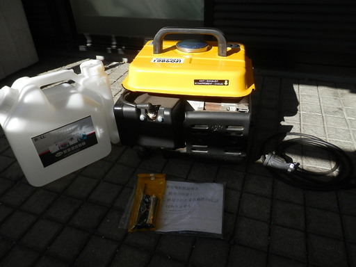 ２サイクルガソリン発電機