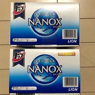 LION トップ ナノックスギフトセット ２箱