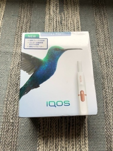 iQOS ネイビー 新品未開封