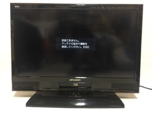 MITSUBISHI★REAL★26型 液晶テレビ★LCD-26BHR500