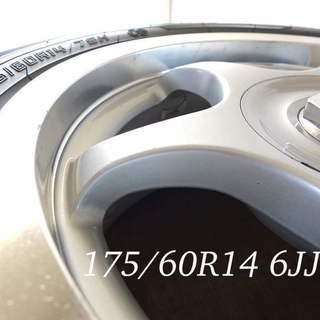 175/60R14 6JJ:40,4Hマルチ 4本セット 7分山