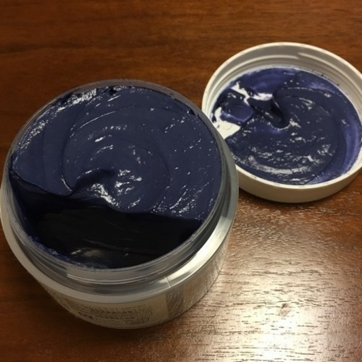 カラートリートメント ネイビーブルー 多摩猫 菊川のヘアケアの中古あげます 譲ります ジモティーで不用品の処分