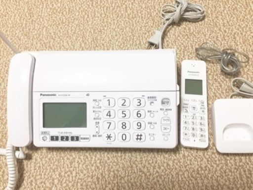 Panasonic FAX電話機 KX-PZ200-W | www.bigprintbirmingham.co.uk