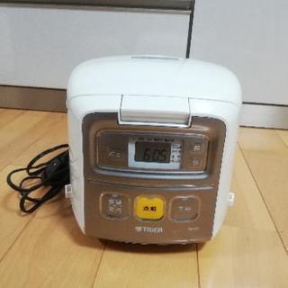 タイガー　炊飯器　炊きたてミニ JAI-H550-WU ホワイト