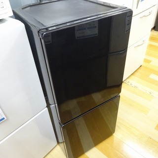 冷蔵庫 ユーイング ER-F23VH 2016年製 228L