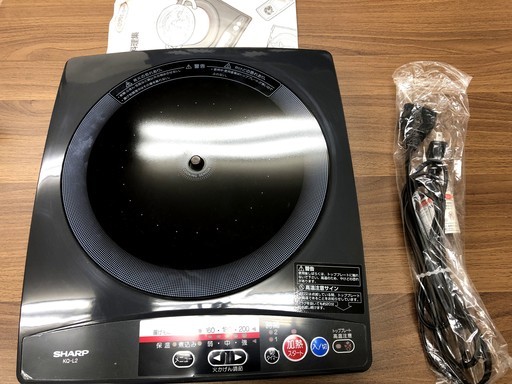 Sharp シャープ ひかりクッカー ハロゲン調理器 Kq L2 ブラック 04年製 元箱付 調理器具 Happy 小樽築港のキッチン家電 電磁調理器 の中古あげます 譲ります ジモティーで不用品の処分 Sharp シャープ ひかりクッカー ハロゲン調理器 Kq L2 ブラック 04年製 元箱付 調理器具 Happy 小樽築港のキッチン家電 電磁調理器 の中古あげます 譲ります ジモティーで不用品の処分