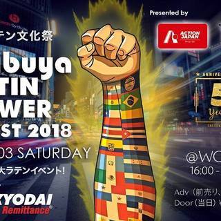Shibuya Latin Power2018(ラテン文化祭)@...