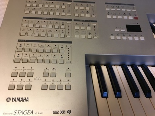 エレクトーン【中古品】※値下げしました YAMAHA STAGEA ELB-01