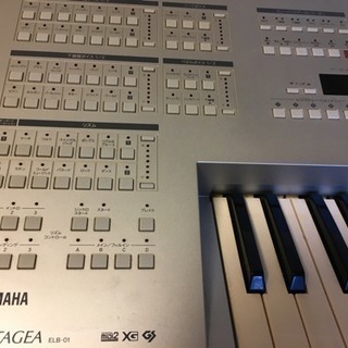 エレクトーン【中古品】※値下げしました YAMAHA STAGEA ELB-01