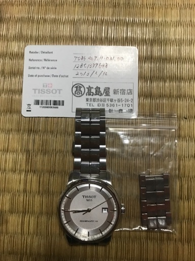 腕時計 tissot powermatic 80