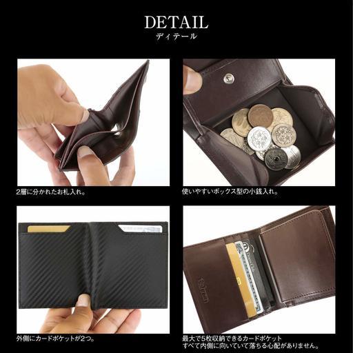 新品 二つ折り 財布 ボックス型 小銭入れ 本革 メンズ かお 相模原の小物 財布 の中古 古着あげます 譲ります ジモティーで不用品の処分
