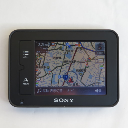 お知らせ ポータブルナビゲーション Nav U ナブ ユー ソニー