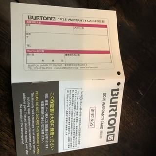 バートン ダイオードest  サイズＳ スノーボード バインディング