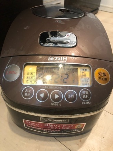象印 5.5合炊き