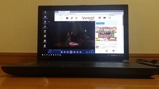 Windows10ノートパソコン 新品無線マウスプレゼント中 (15.6型 第四世代Core™ i5-4200M dynabook Satellite B554/K)