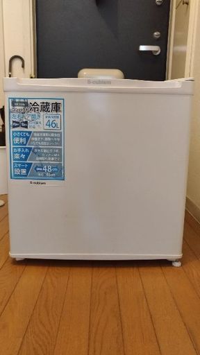 小型冷蔵庫