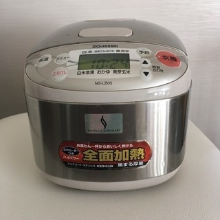 【無料】象印三号炊き【各務原】