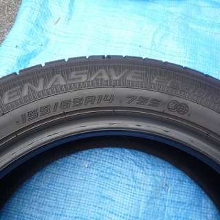 新車外し DUNLOP ダンロップ エナセーブEC300 155/65R14 （4本