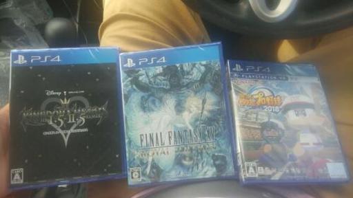 PS4ソフト三点新品13000円急ぎ！値下げ！