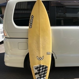 Webberの中古が安い！激安で譲ります・無料であげます｜ジモティー 