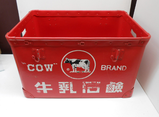 オックスフォードブルー 牛乳石鹸 ボテ箱 昭和レトロ | www.kdcow.com
