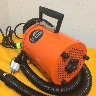 Metro社 エアフォース コマンダー 犬用ドライヤー