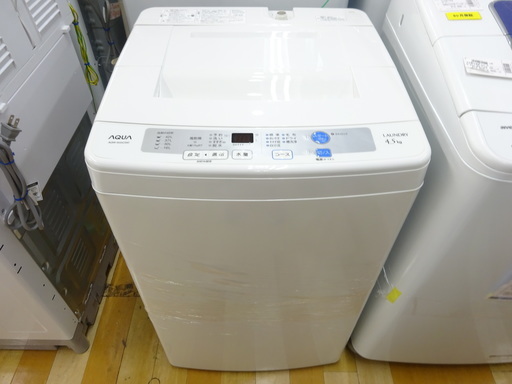 安心の6ヶ月保証付！2015年製AQUAの4.5kg全自動洗濯機【トレファク　岸和田】