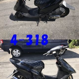 お取引頂きました。愛知県公安委員会登録業者(オートバイ商)☆GARAGE-