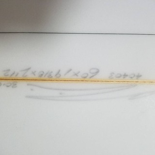 チリ サーフボード / Peri Peri / ペリペリ / Chilli 並行物 / 東京 千葉にて引き渡し