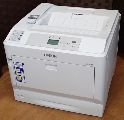 ♪EPSON/エプソン A3カラービジネスプリンター LP-S6160 2018年 札幌♪