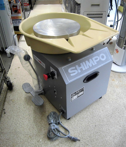 札幌 美品 日本電産シンポ SHIMPO 電動ろくろ 轆轤 RK-3D 陶芸 作陶 粘土 100V