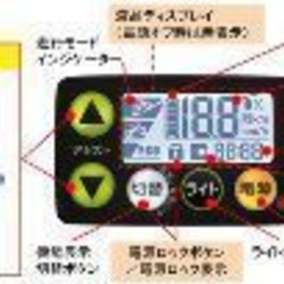 YAMAHA PAS ナチュラ XL デラックス