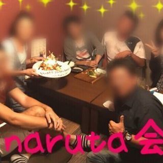 10月20日開催 サークルnarutaメンバー募集 10/17受...