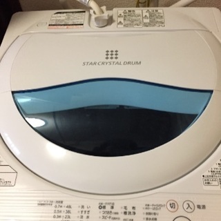 TOSHIBA 洗濯機 13日に引き取り限定