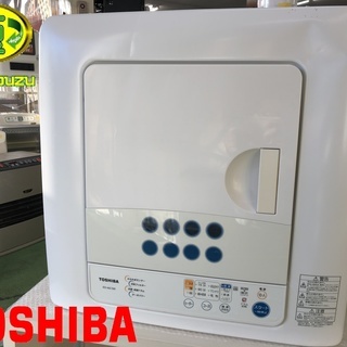 美品【 TOSHIBA 】東芝 4.5㎏ 衣類乾燥機 ターボパワ...