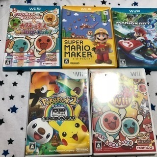 WiiU マリオカート8 太鼓の達人 スーパーマリオメーカーなど