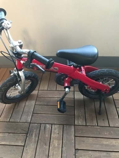 ヘンシンバイク レッド