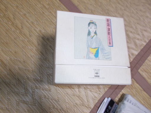 歌謡、演歌　大全集　CD BOX