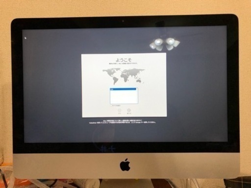 2013年後期モデルMac パソコン